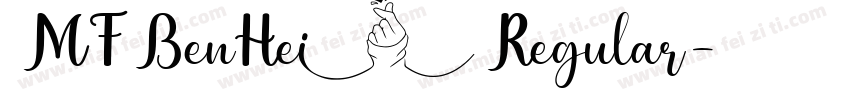 MF BenHei Regular字体转换